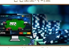 Life After Online Casino